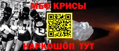 2c-b Мариинск