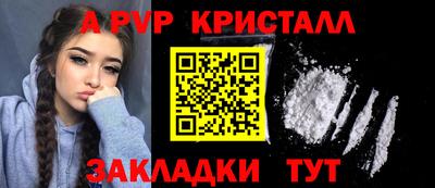 герыч Малгобек