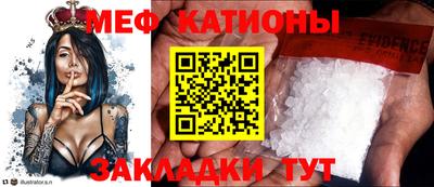 герыч Малгобек