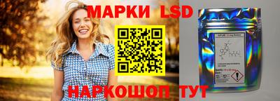 прущие крисы Малоярославец