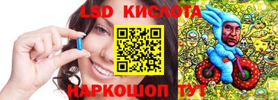 герыч Малгобек