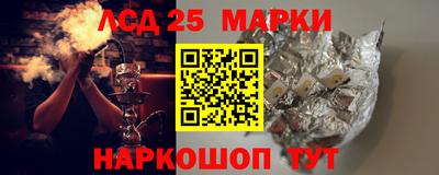 2c-b Мариинск