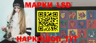 прущие крисы Малоярославец