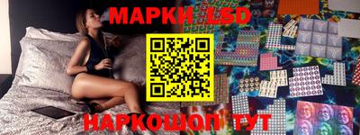 герыч Малгобек