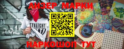 прущие крисы Малоярославец