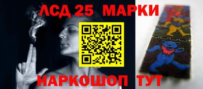 прущие крисы Малоярославец
