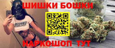 2c-b Мариинск