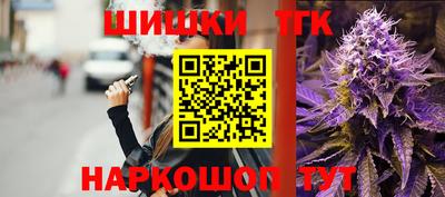 герыч Малгобек