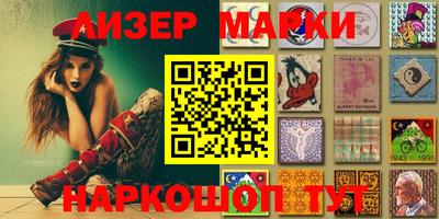 2c-b Мариинск