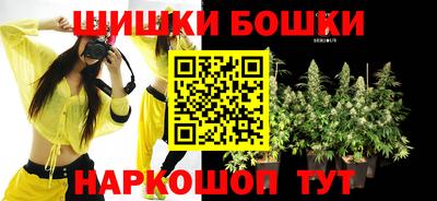 герыч Малгобек