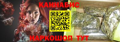 герыч Малгобек