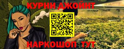 герыч Малгобек