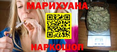 прущие крисы Малоярославец