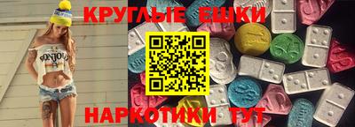 2c-b Мариинск