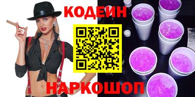 герыч Малгобек