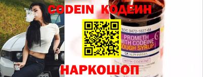 герыч Малгобек