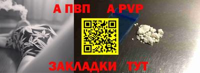 герыч Малгобек