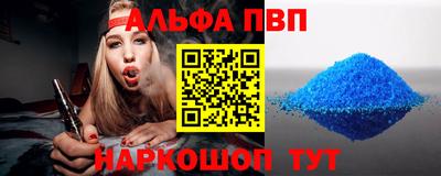 прущие крисы Малоярославец