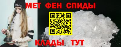 2c-b Мариинск
