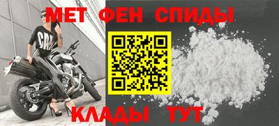 прущие крисы Малоярославец