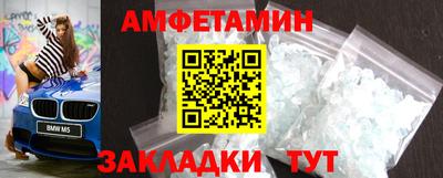 2c-b Мариинск
