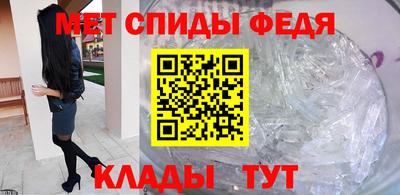 прущие крисы Малоярославец