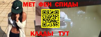 2c-b Мариинск