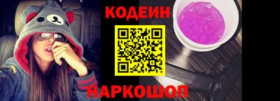 герыч Малгобек