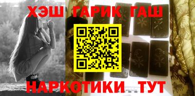 прущие крисы Малоярославец